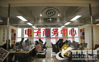 品牌渠道为两翼 川茶集团振翅飞向海外
