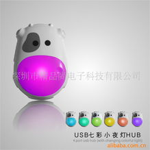 深圳市精品尚电子科技的电子商务发展之路